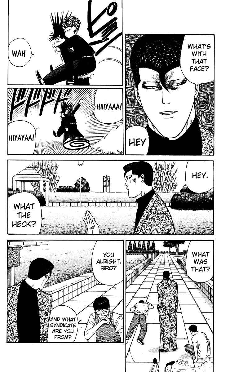 Page 6 Chapter 186 From Today on, Its My Turn!!