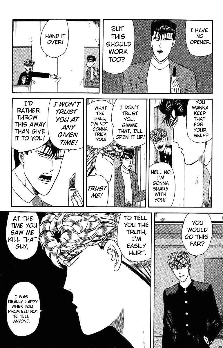 Page 13 Chapter 130 From Today on, Its My Turn!!