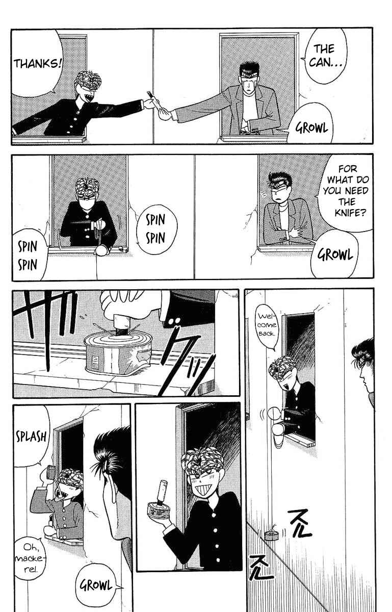 Page 16 Chapter 130 From Today on, Its My Turn!!
