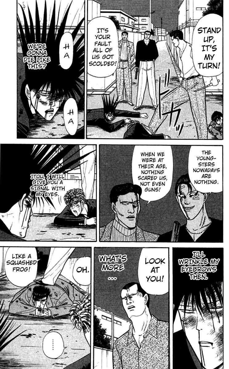 Page 13 Chapter 115 From Today on, Its My Turn!!