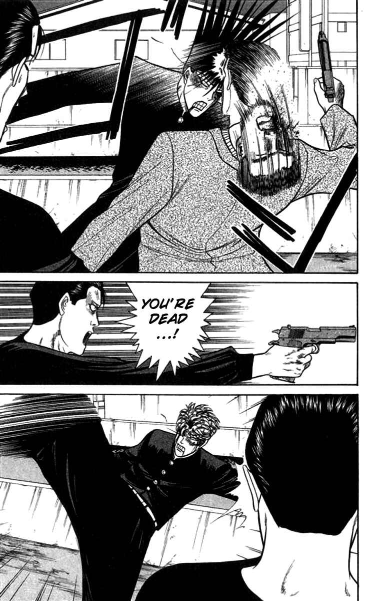 Page 15 Chapter 115 From Today on, Its My Turn!!