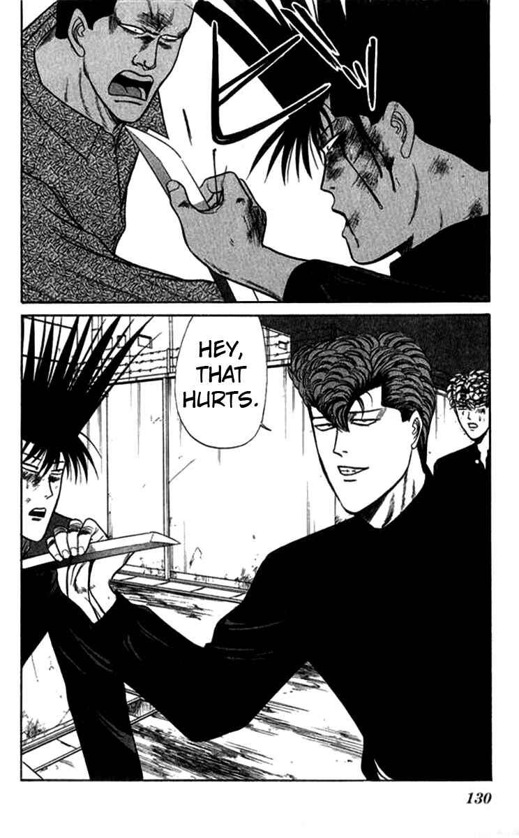 Page 18 Chapter 115 From Today on, Its My Turn!!