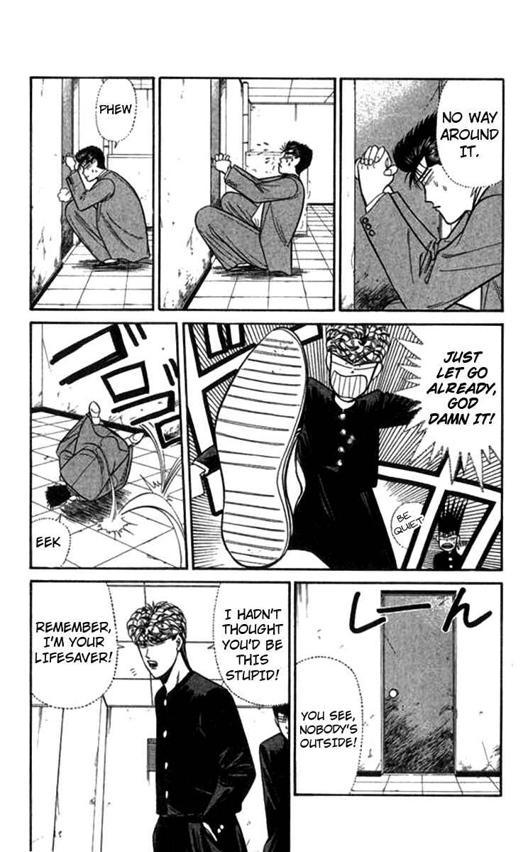 Page 3 Chapter 115 From Today on, Its My Turn!!