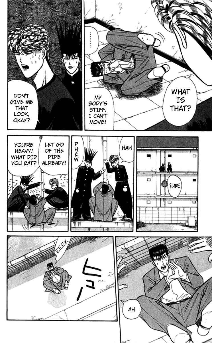 Page 4 Chapter 115 From Today on, Its My Turn!!