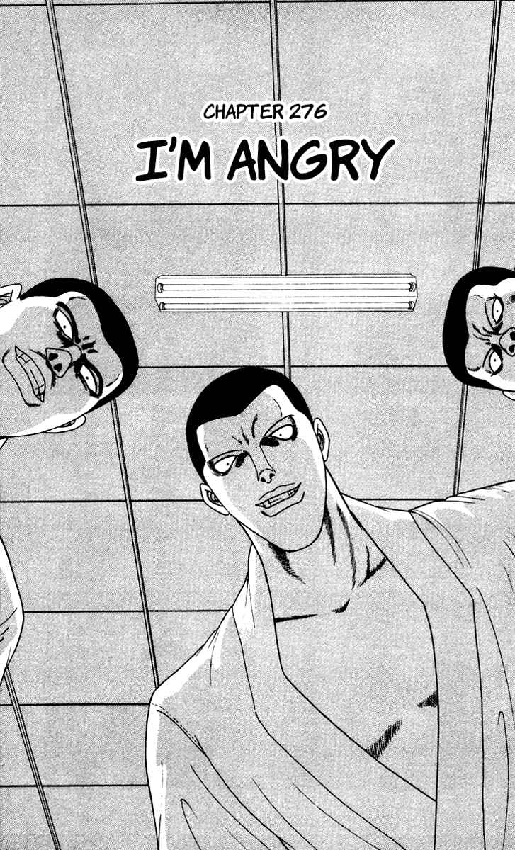 Page 1 Chapter 276 From Today on, Its My Turn!!