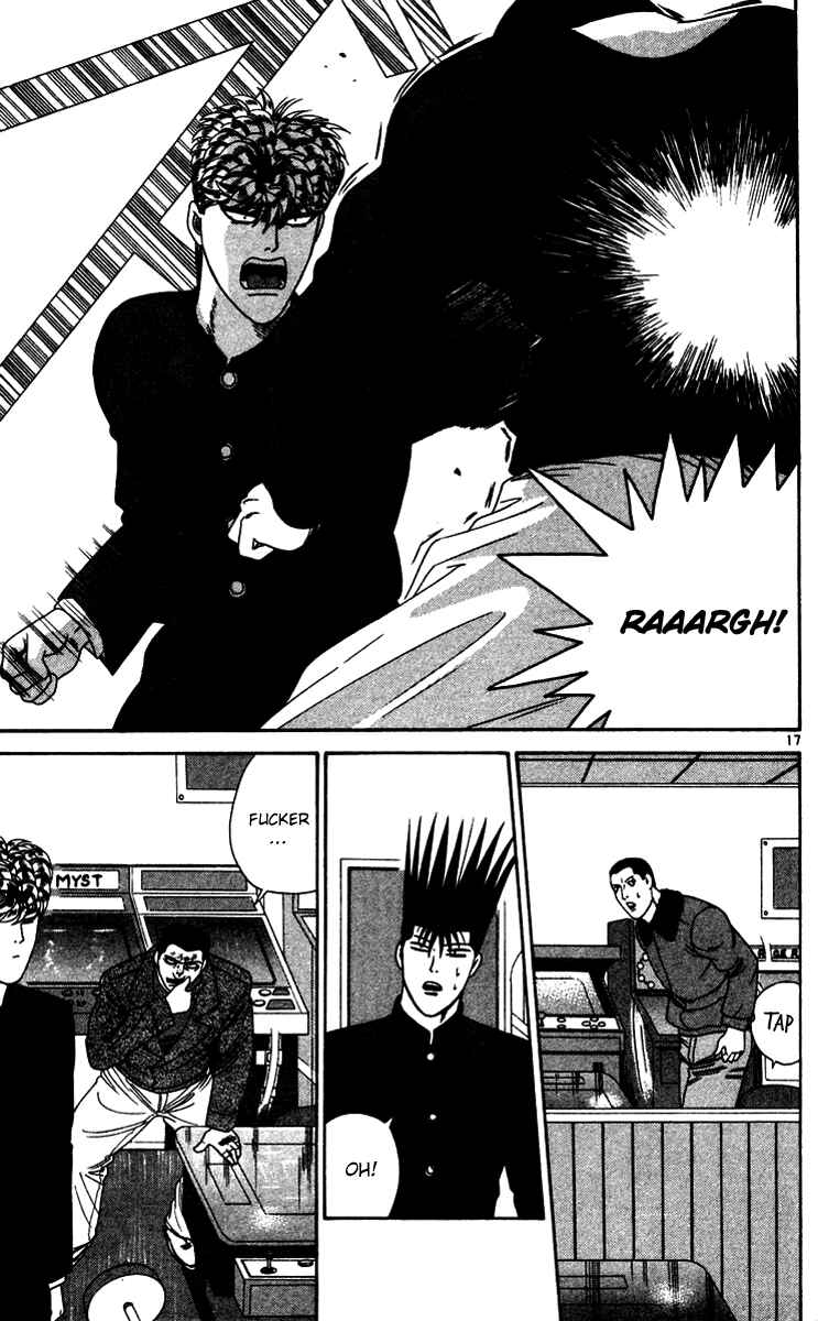 Page 17 Chapter 276 From Today on, Its My Turn!!