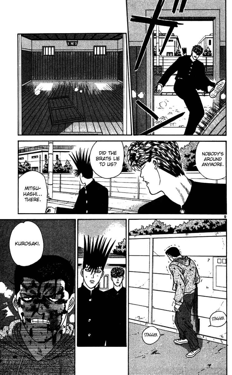 Page 9 Chapter 276 From Today on, Its My Turn!!