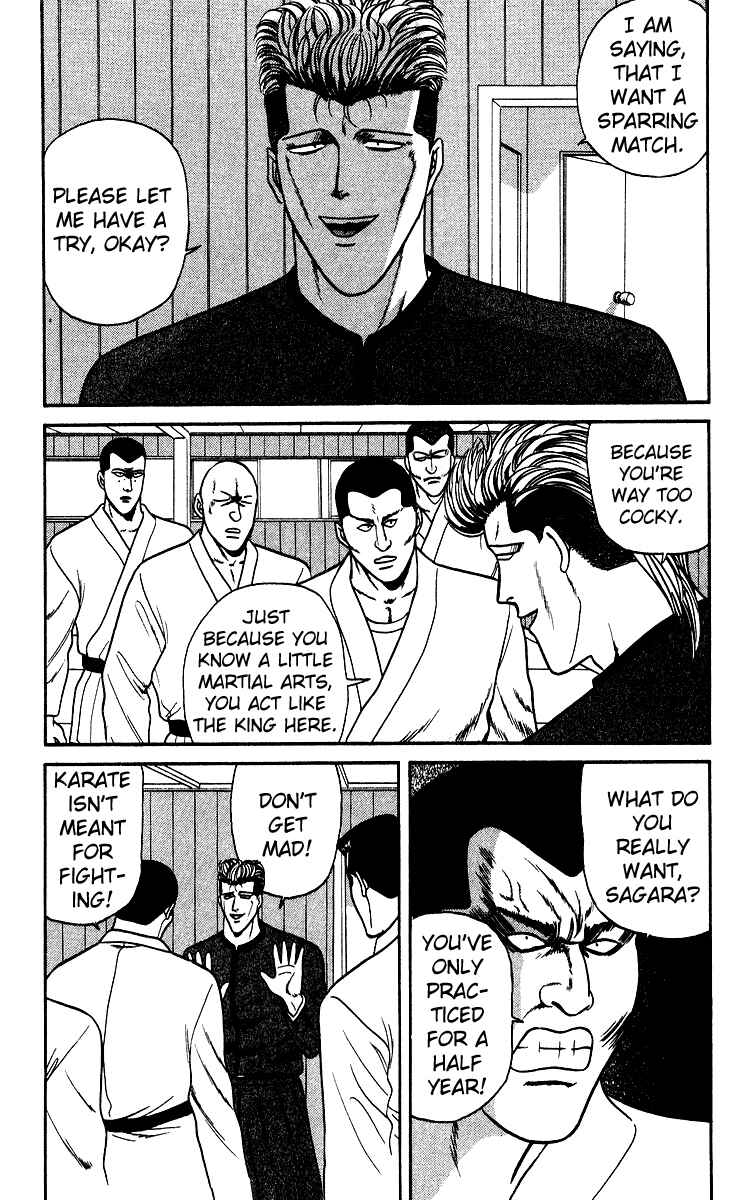 Page 11 Chapter 78 From Today on, Its My Turn!!