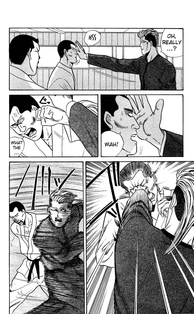 Page 12 Chapter 78 From Today on, Its My Turn!!
