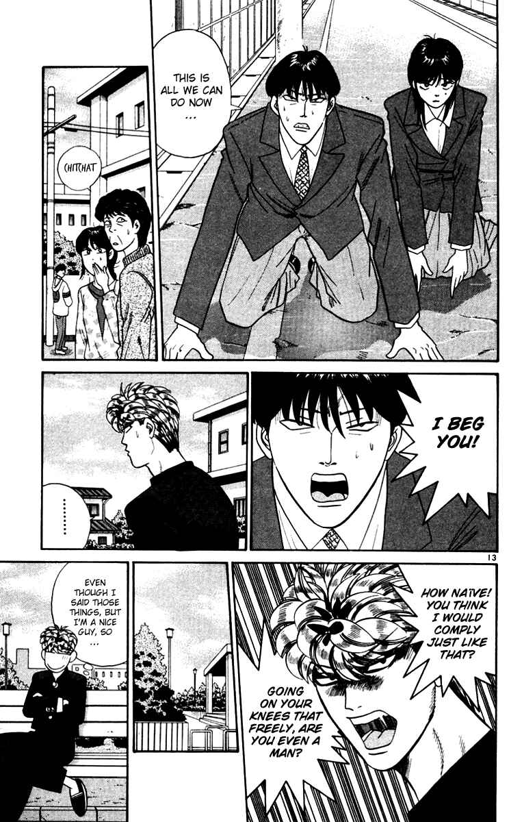 Page 13 Chapter 332 From Today on, Its My Turn!!