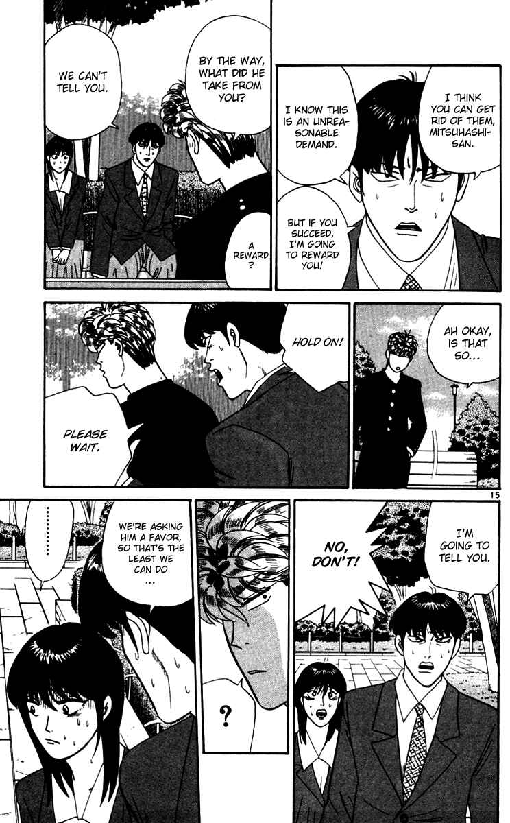 Page 15 Chapter 332 From Today on, Its My Turn!!