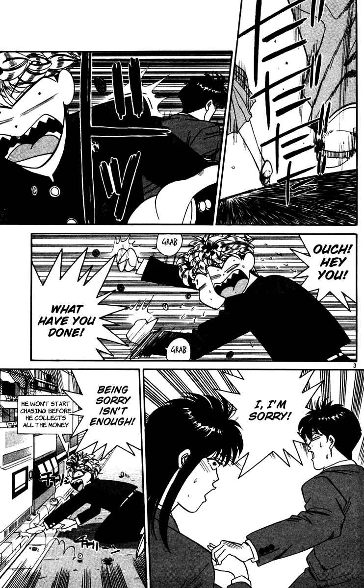 Page 3 Chapter 332 From Today on, Its My Turn!!