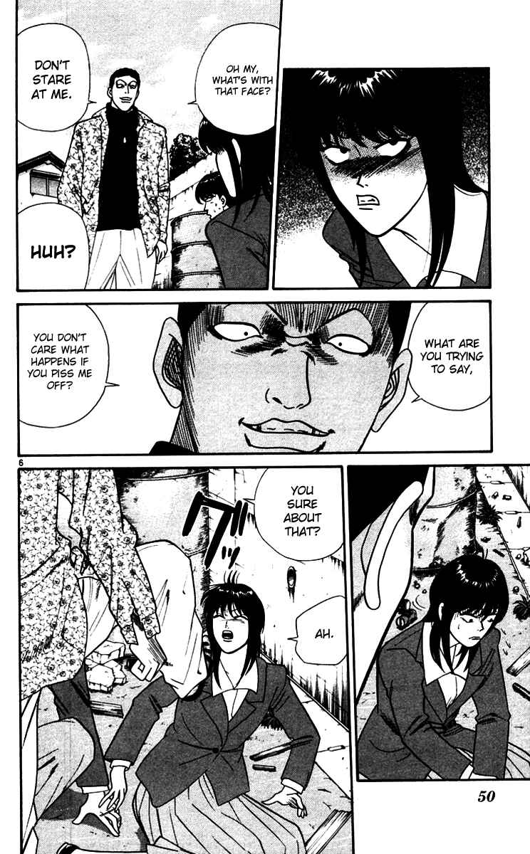 Page 6 Chapter 332 From Today on, Its My Turn!!