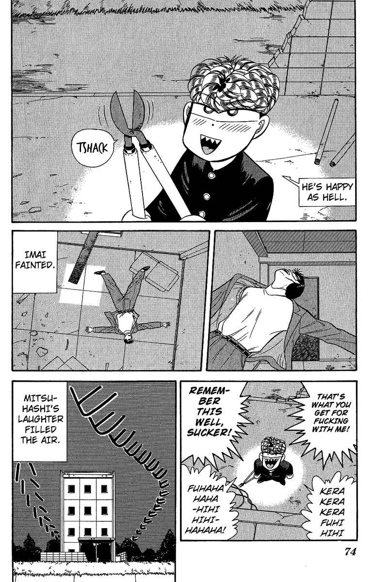 Page 15 Chapter 132 From Today on, Its My Turn!!