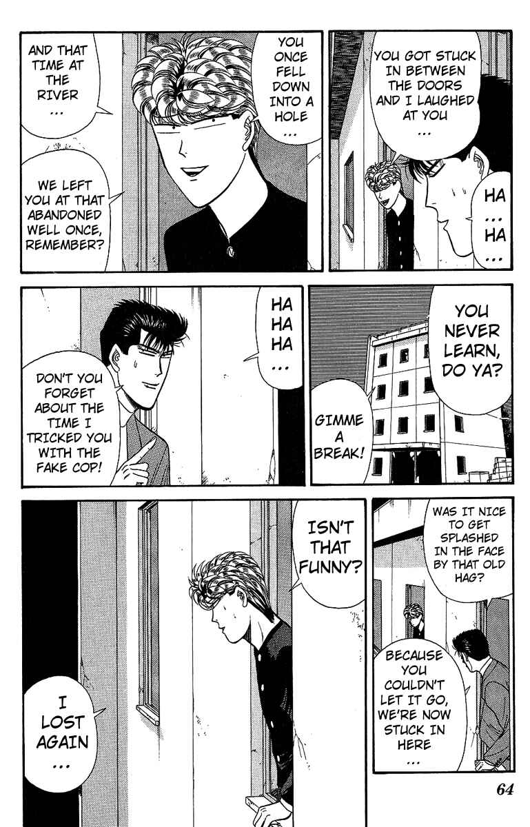 Page 6 Chapter 132 From Today on, Its My Turn!!