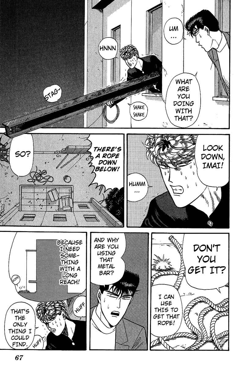 Page 9 Chapter 132 From Today on, Its My Turn!!