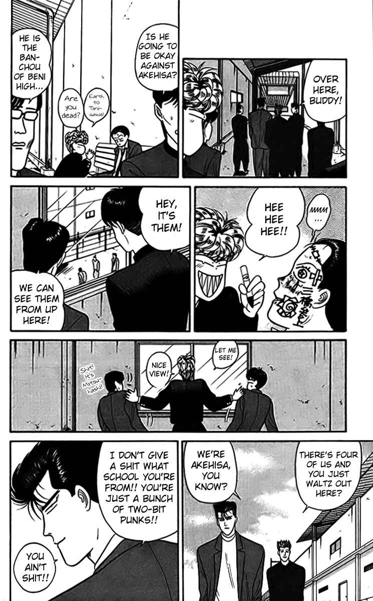 Page 12 Chapter 34 From Today on, Its My Turn!!