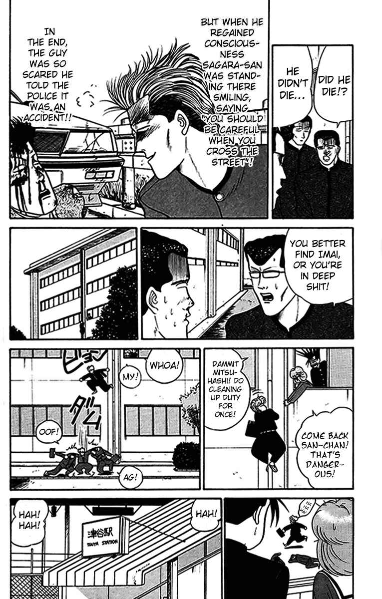 Page 4 Chapter 34 From Today on, Its My Turn!!