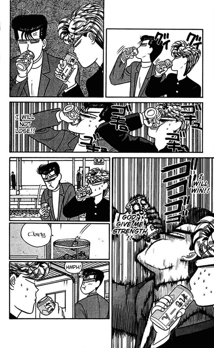 Page 6 Chapter 34 From Today on, Its My Turn!!