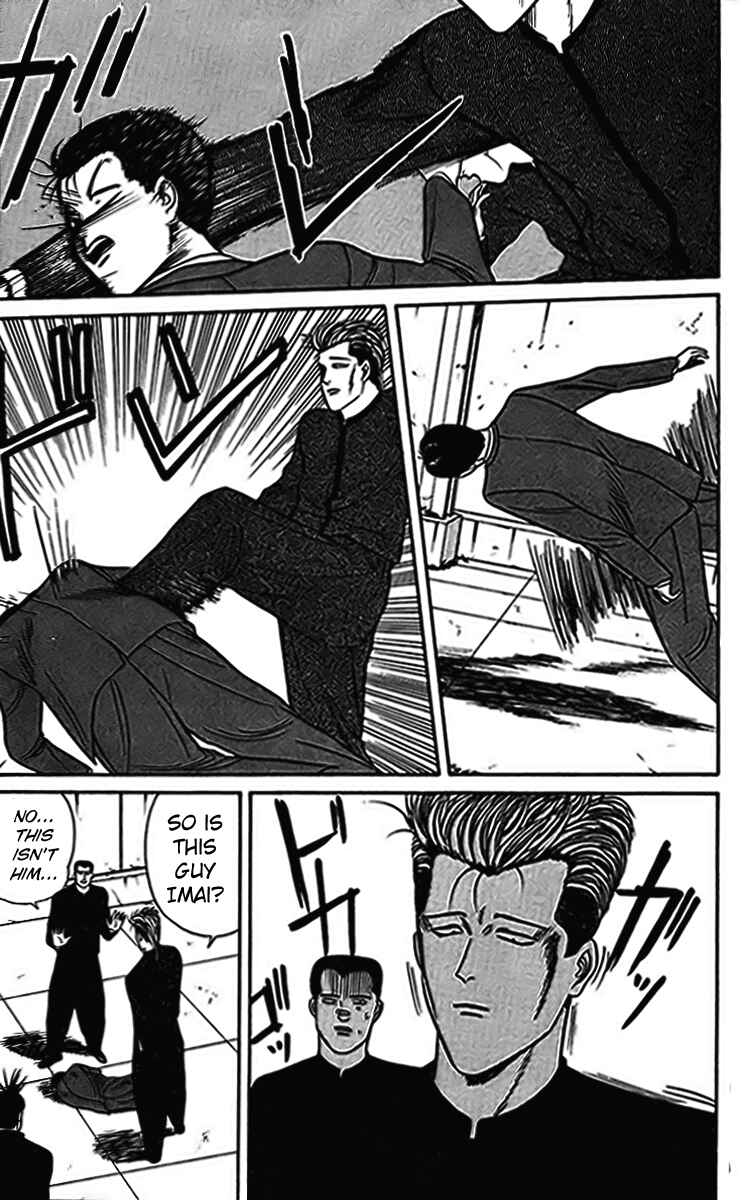 Page 9 Chapter 34 From Today on, Its My Turn!!