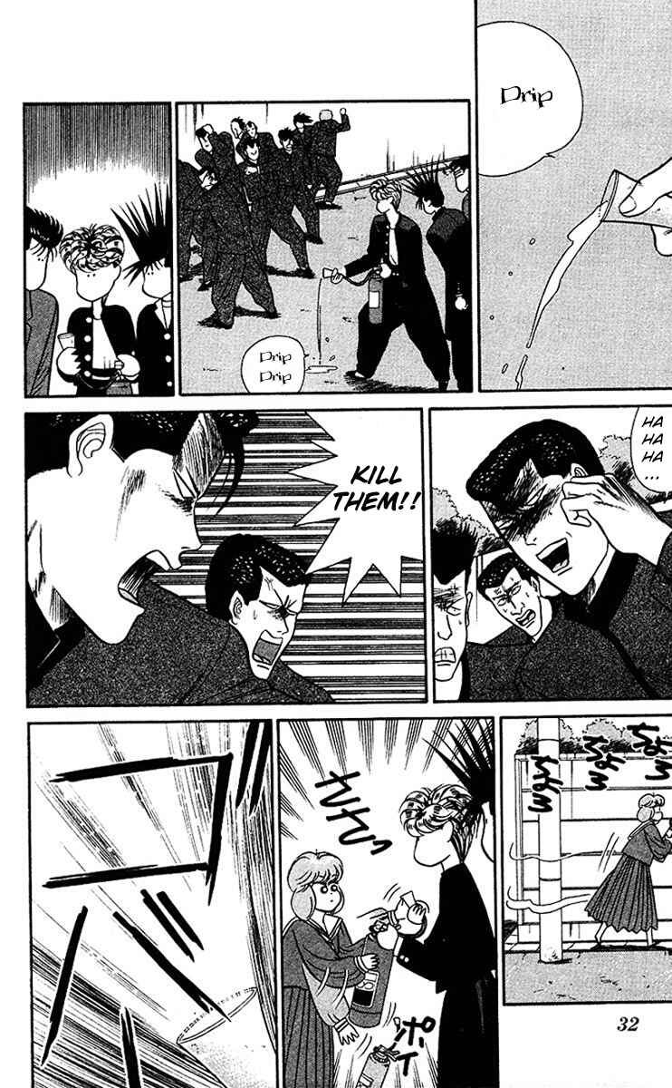 Page 10 Chapter 41 From Today on, Its My Turn!!