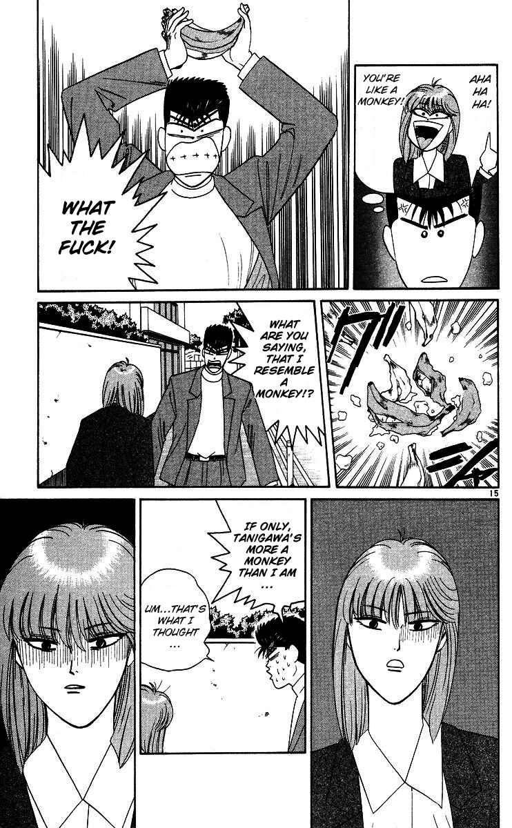 Page 15 Chapter 242 From Today on, Its My Turn!!
