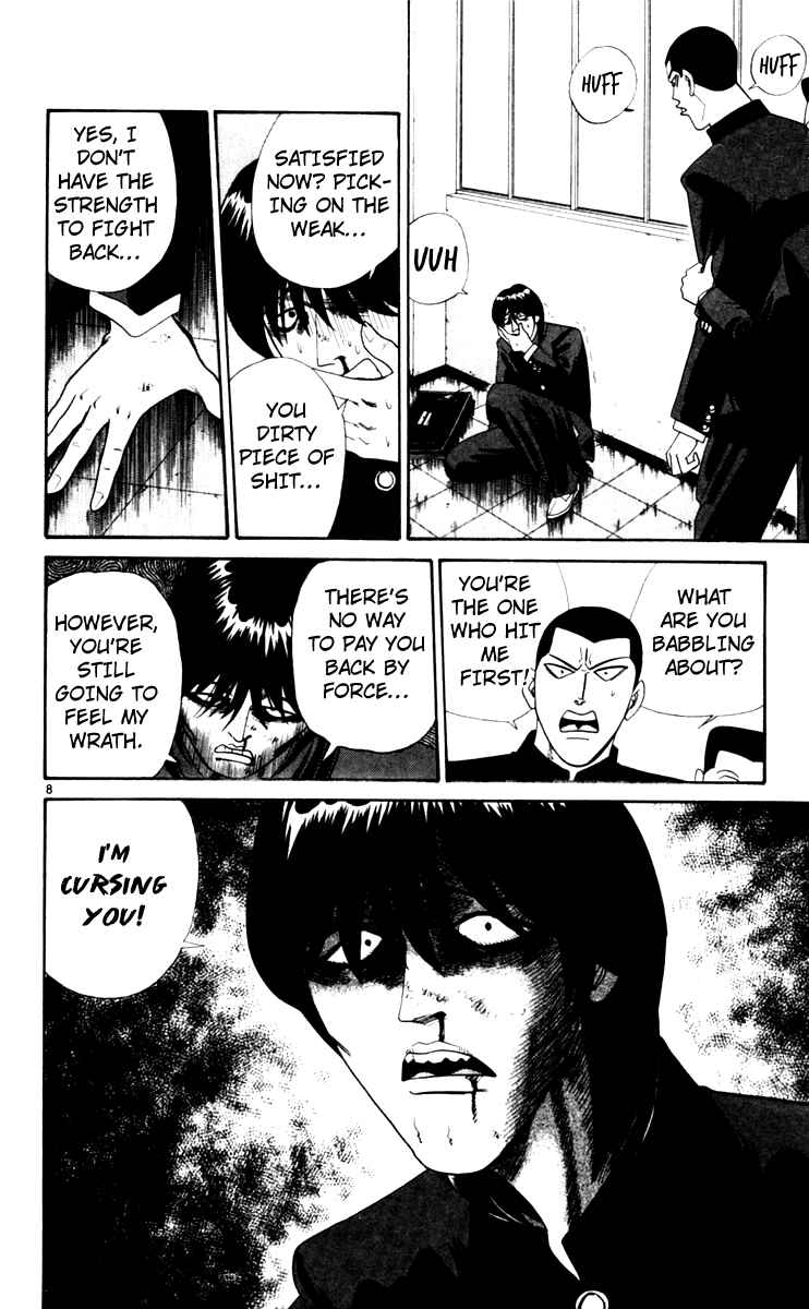 Page 9 Chapter 320 From Today on, Its My Turn!!