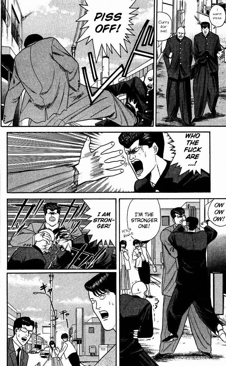 Page 10 Chapter 86 From Today on, Its My Turn!!