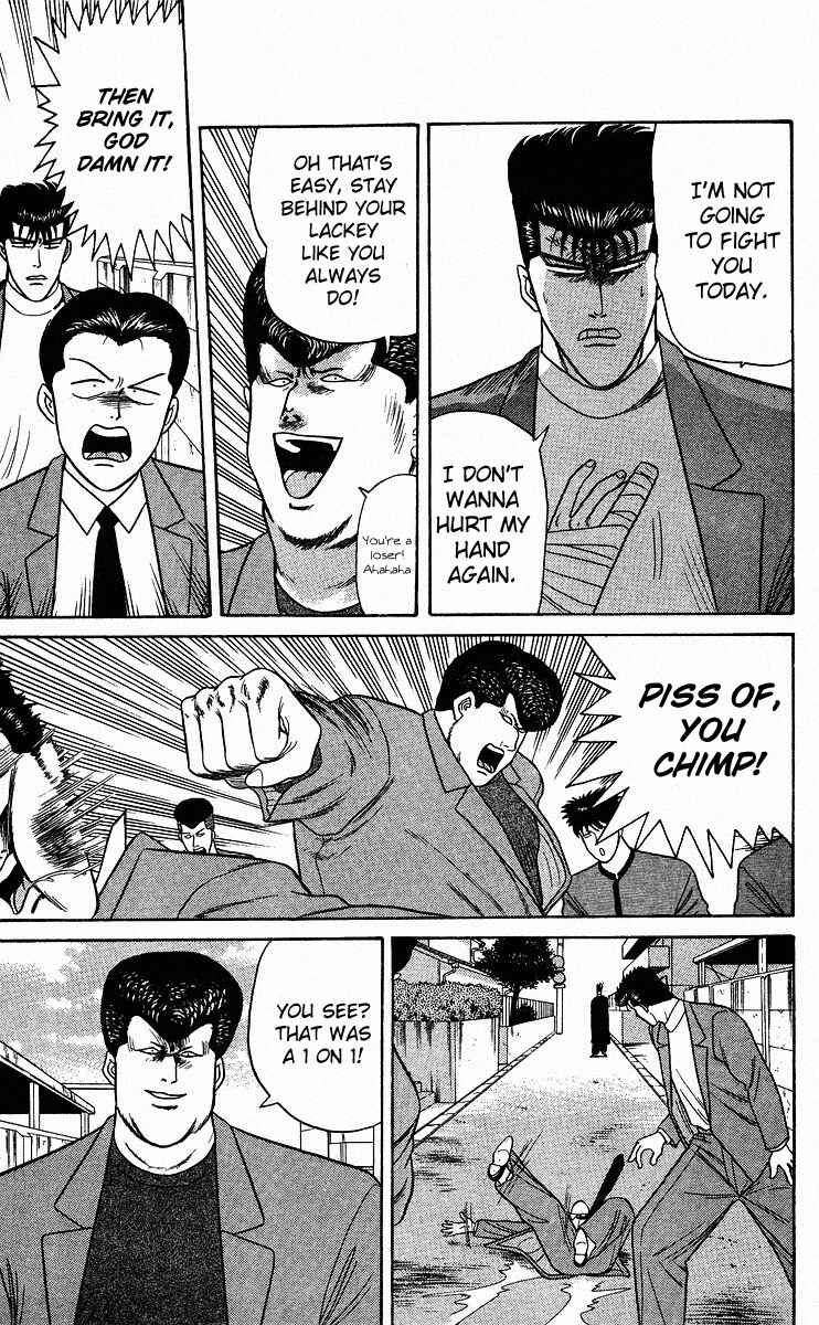 Page 13 Chapter 86 From Today on, Its My Turn!!