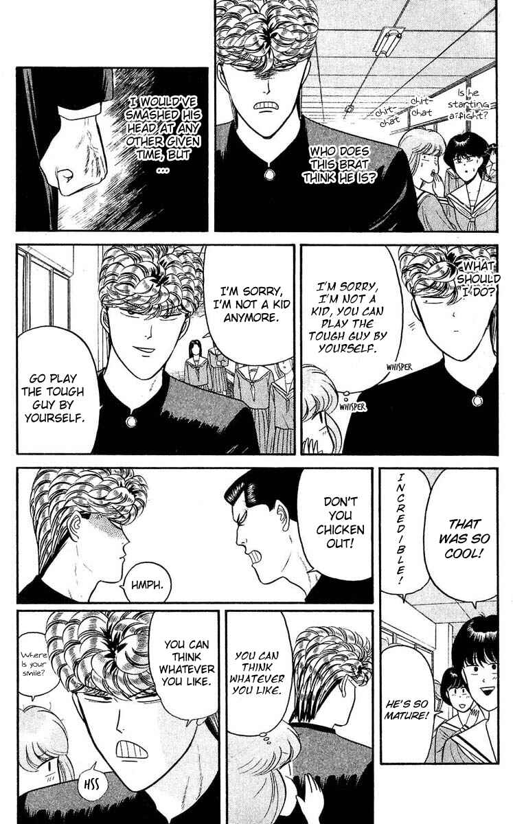 Page 11 Chapter 100 From Today on, Its My Turn!!