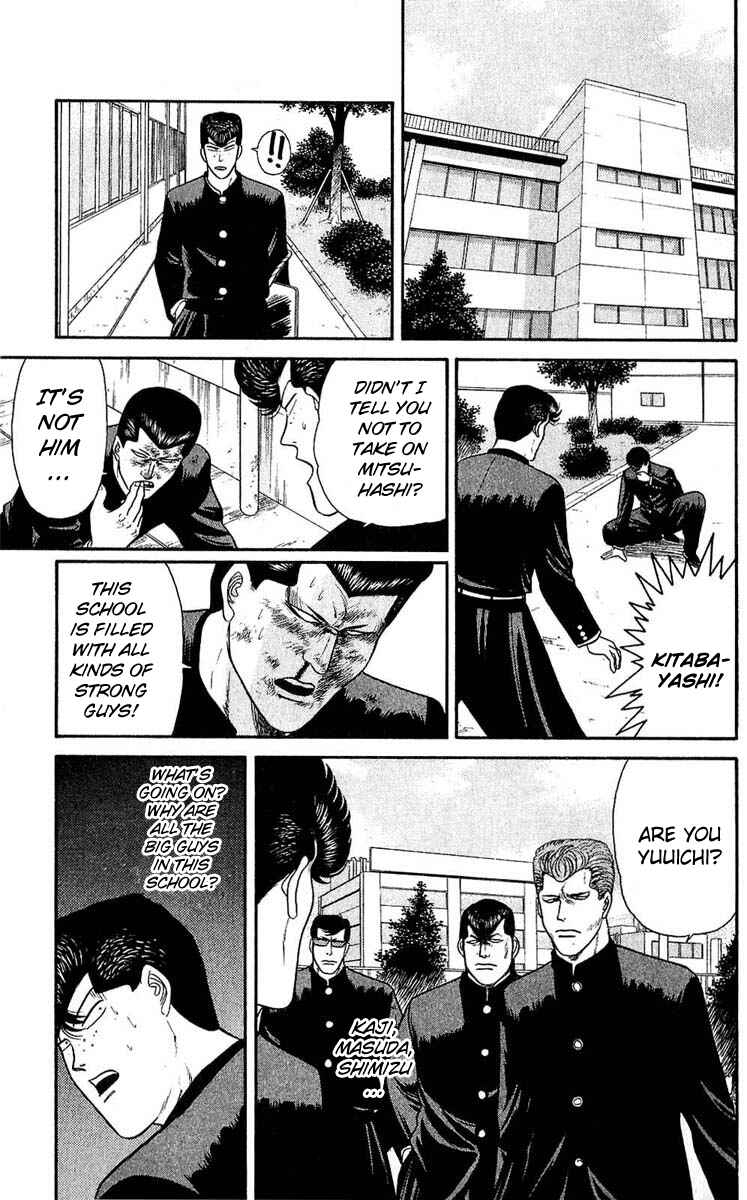 Page 13 Chapter 100 From Today on, Its My Turn!!