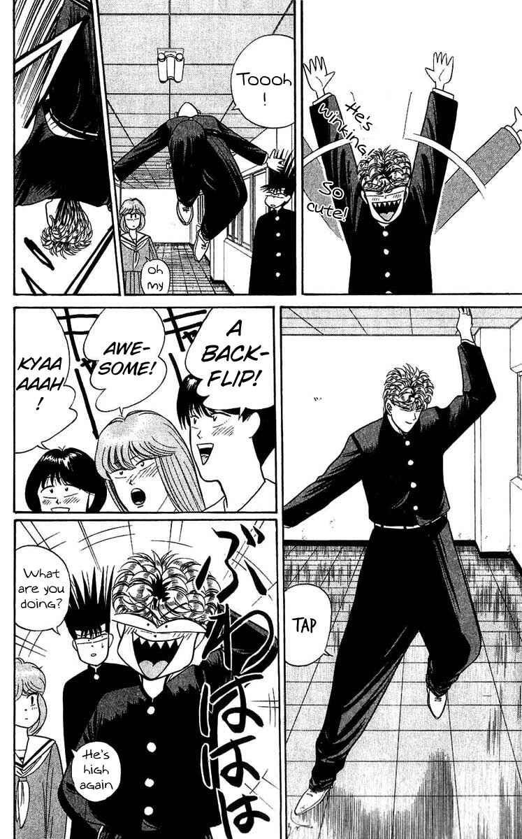 Page 4 Chapter 100 From Today on, Its My Turn!!