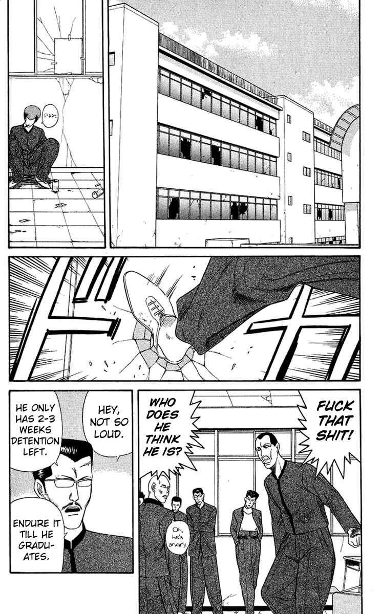 Page 14 Chapter 140 From Today on, Its My Turn!!