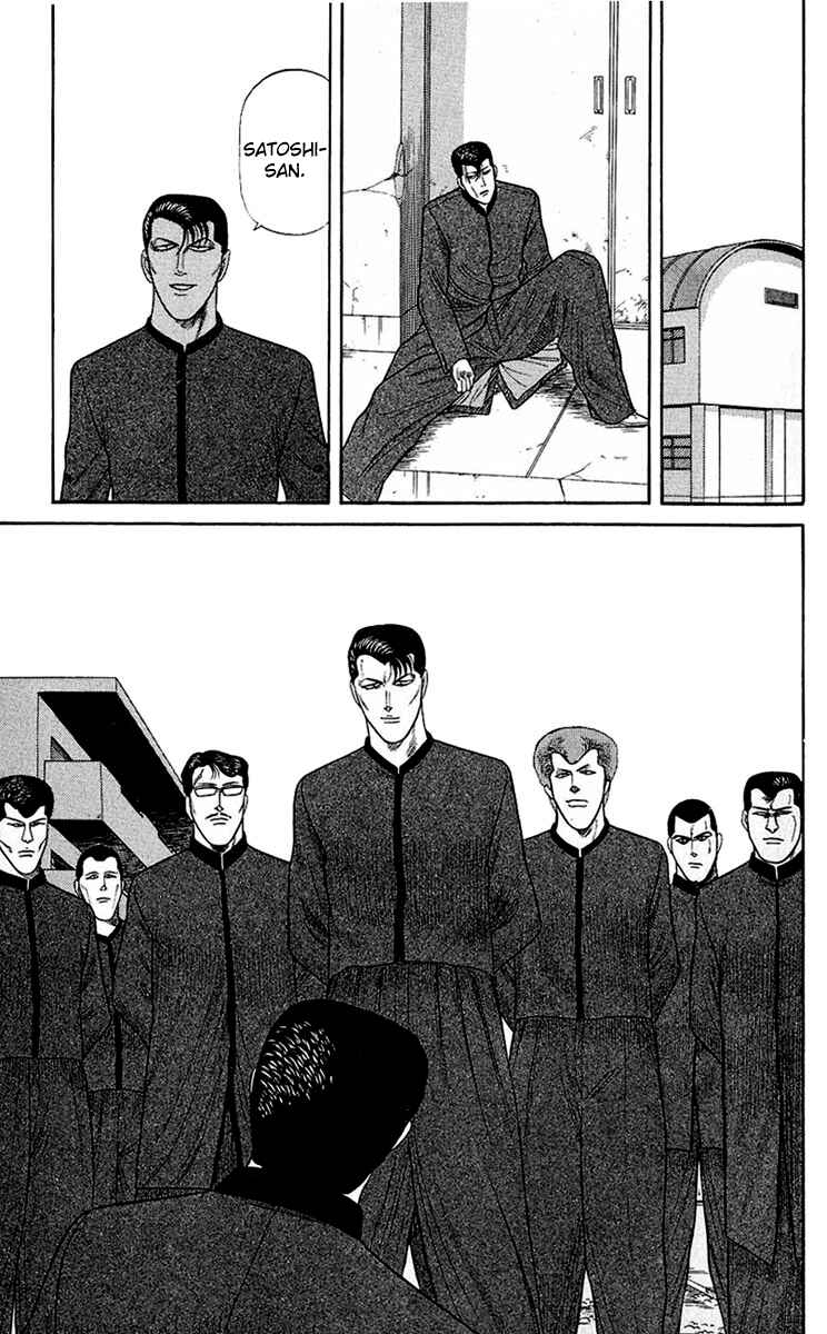 Page 17 Chapter 140 From Today on, Its My Turn!!
