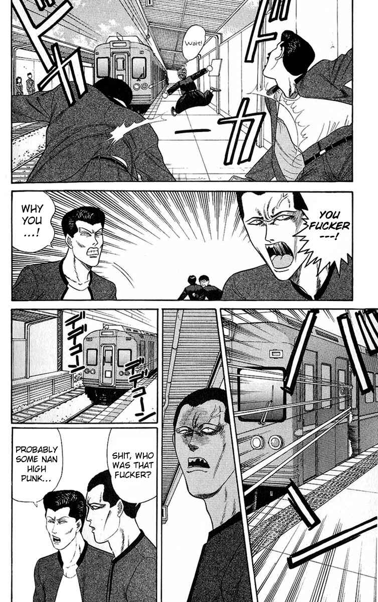 Page 6 Chapter 140 From Today on, Its My Turn!!