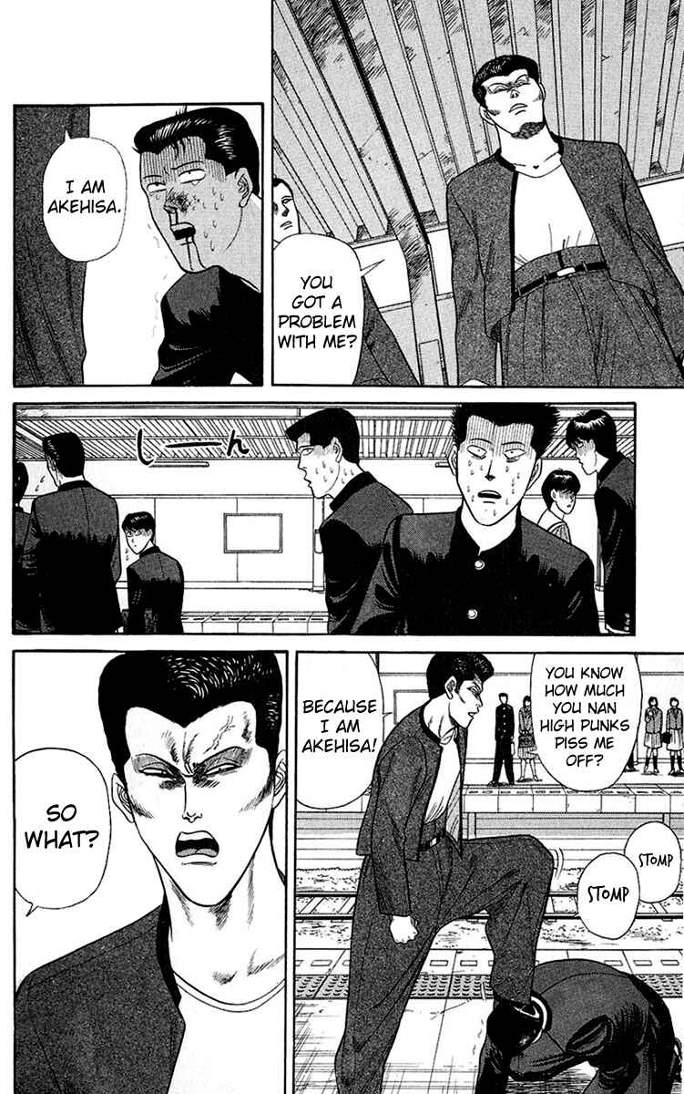 Page 8 Chapter 140 From Today on, Its My Turn!!