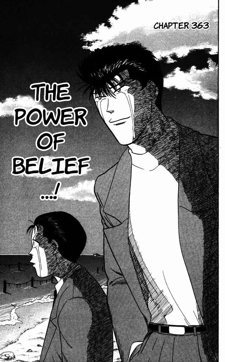 Page 1 Chapter 363 From Today on, Its My Turn!!