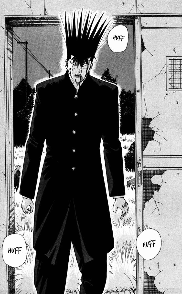 Page 12 Chapter 363 From Today on, Its My Turn!!