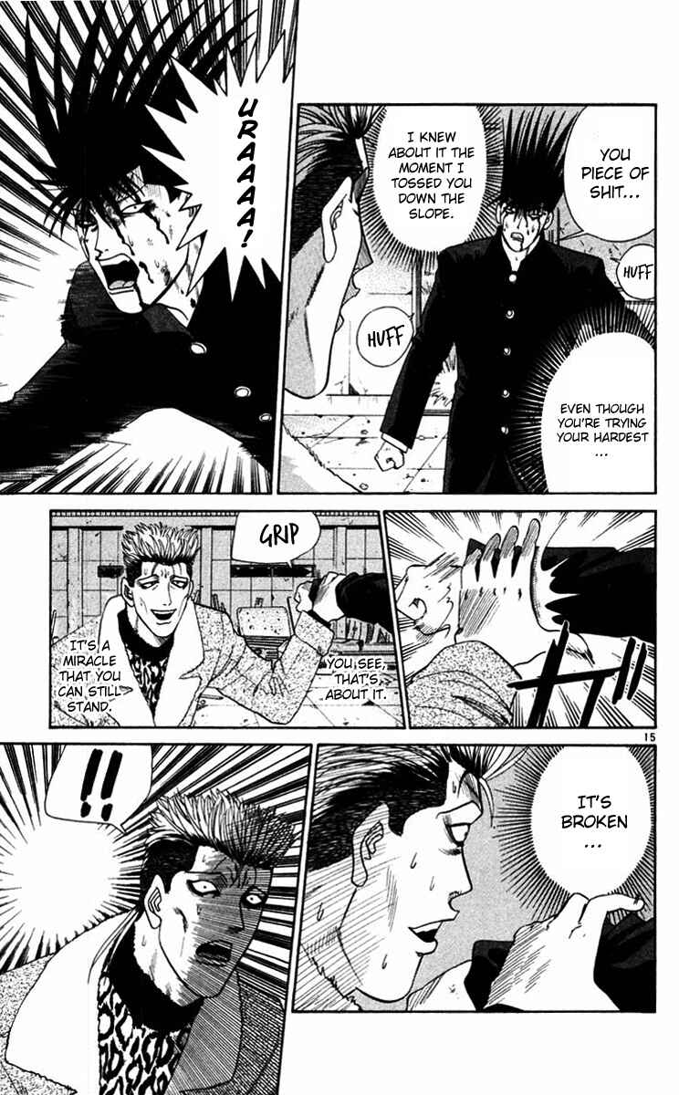 Page 15 Chapter 363 From Today on, Its My Turn!!