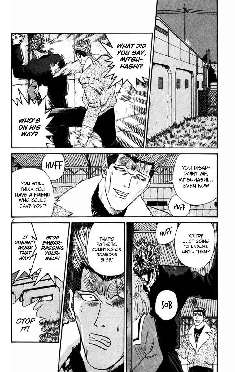 Page 2 Chapter 363 From Today on, Its My Turn!!