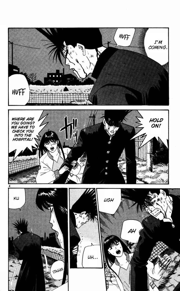 Page 4 Chapter 363 From Today on, Its My Turn!!