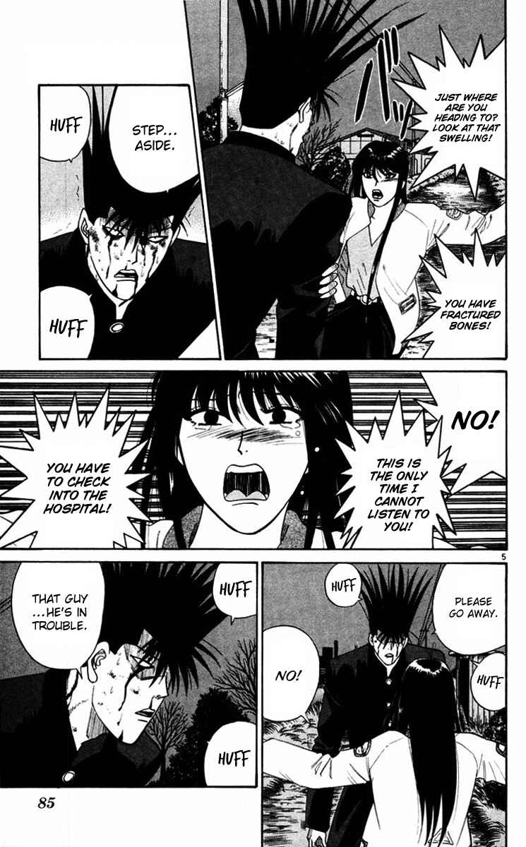 Page 5 Chapter 363 From Today on, Its My Turn!!