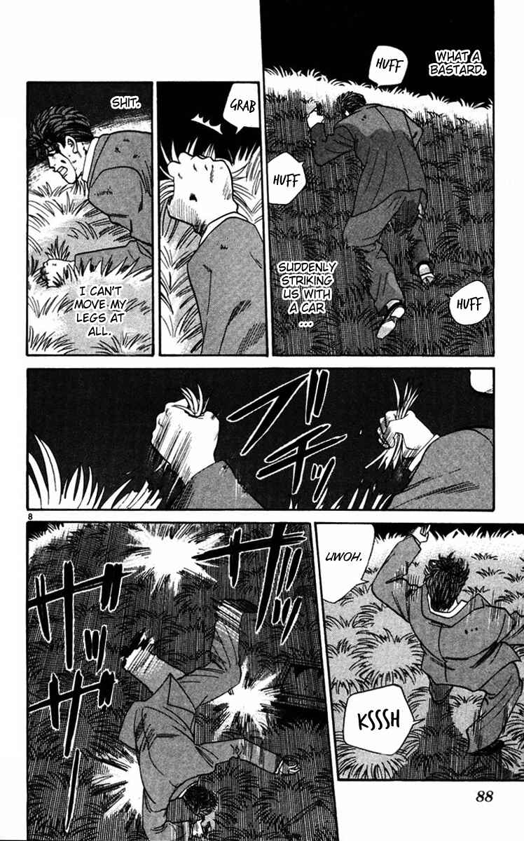 Page 8 Chapter 363 From Today on, Its My Turn!!