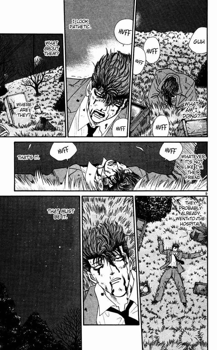 Page 9 Chapter 363 From Today on, Its My Turn!!