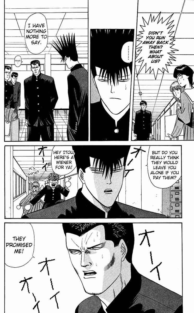 Page 13 Chapter 149 From Today on, Its My Turn!!