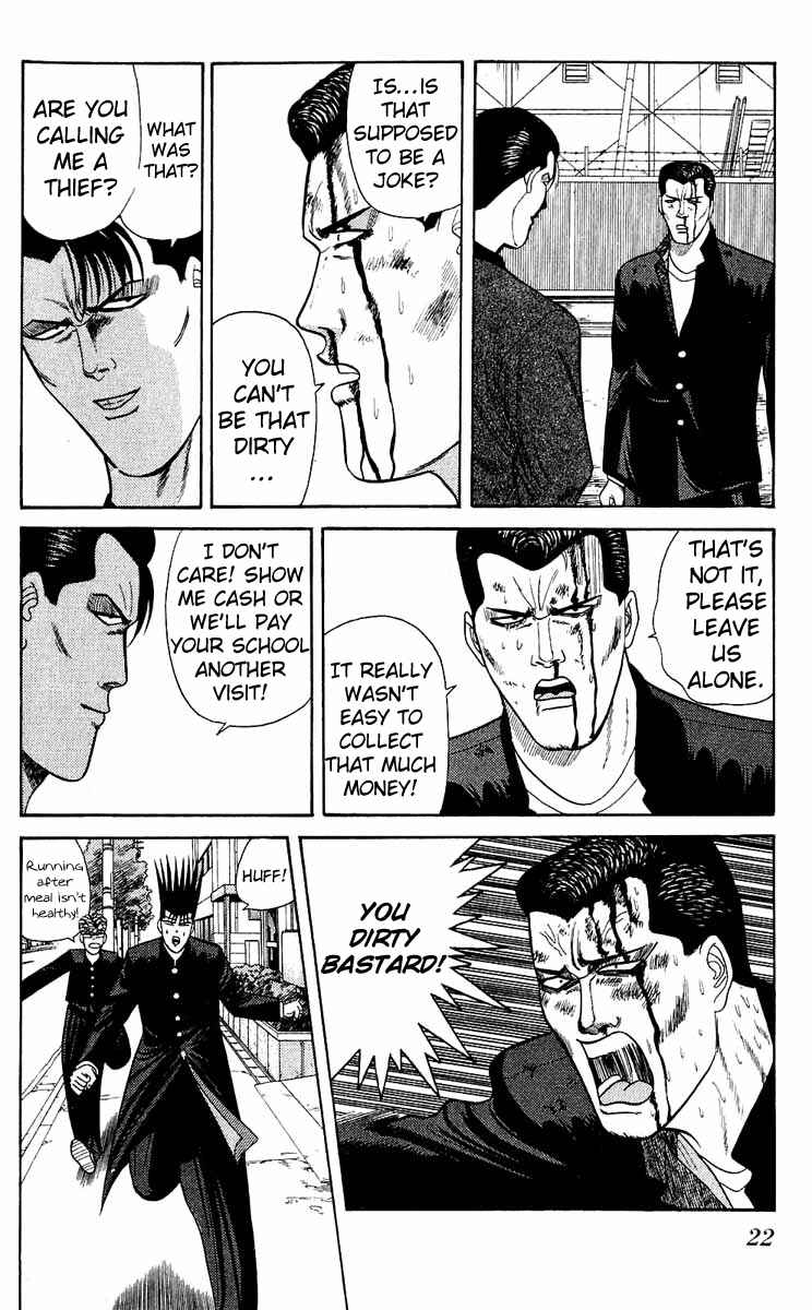 Page 21 Chapter 149 From Today on, Its My Turn!!