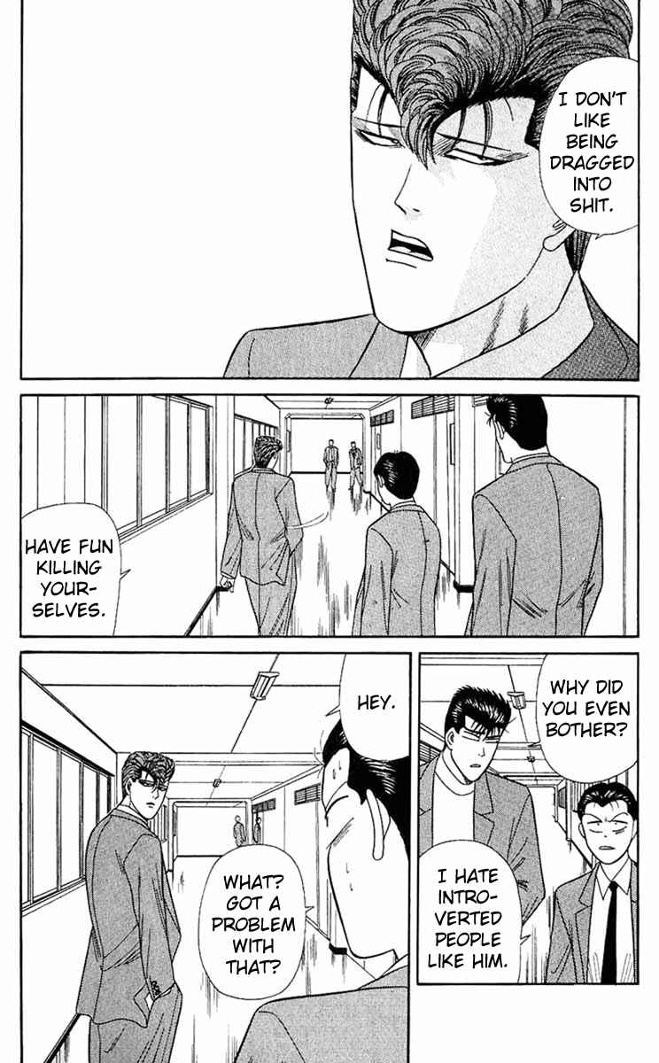 Page 6 Chapter 149 From Today on, Its My Turn!!