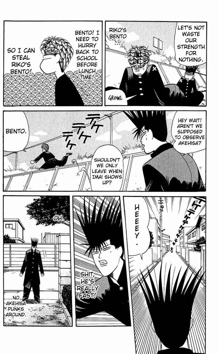 Page 9 Chapter 149 From Today on, Its My Turn!!