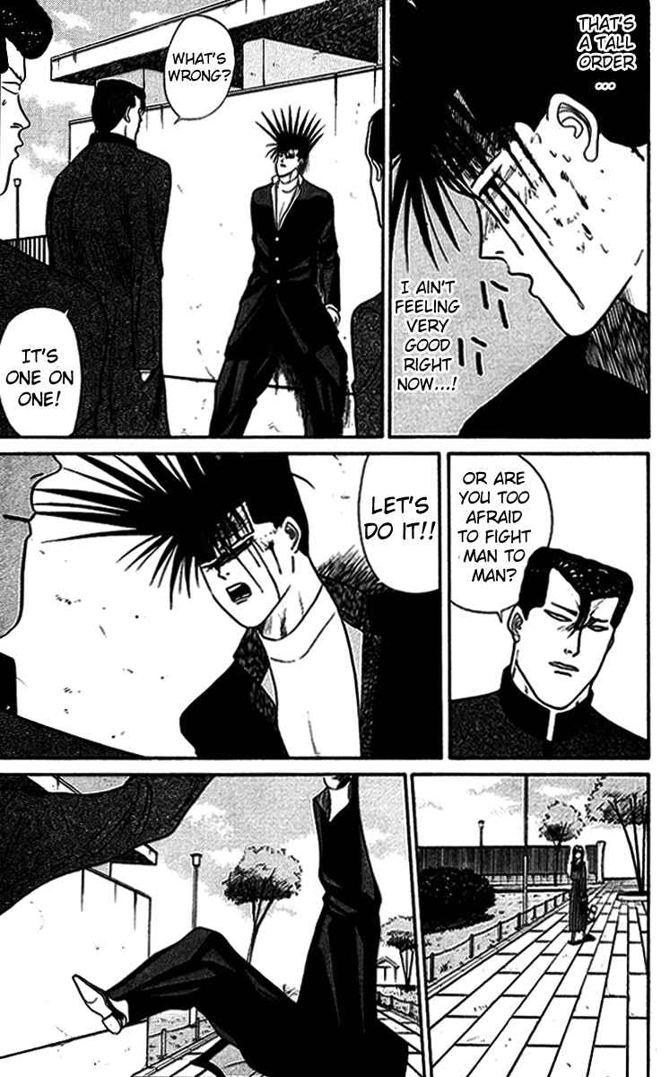 Page 11 Chapter 38 From Today on, Its My Turn!!