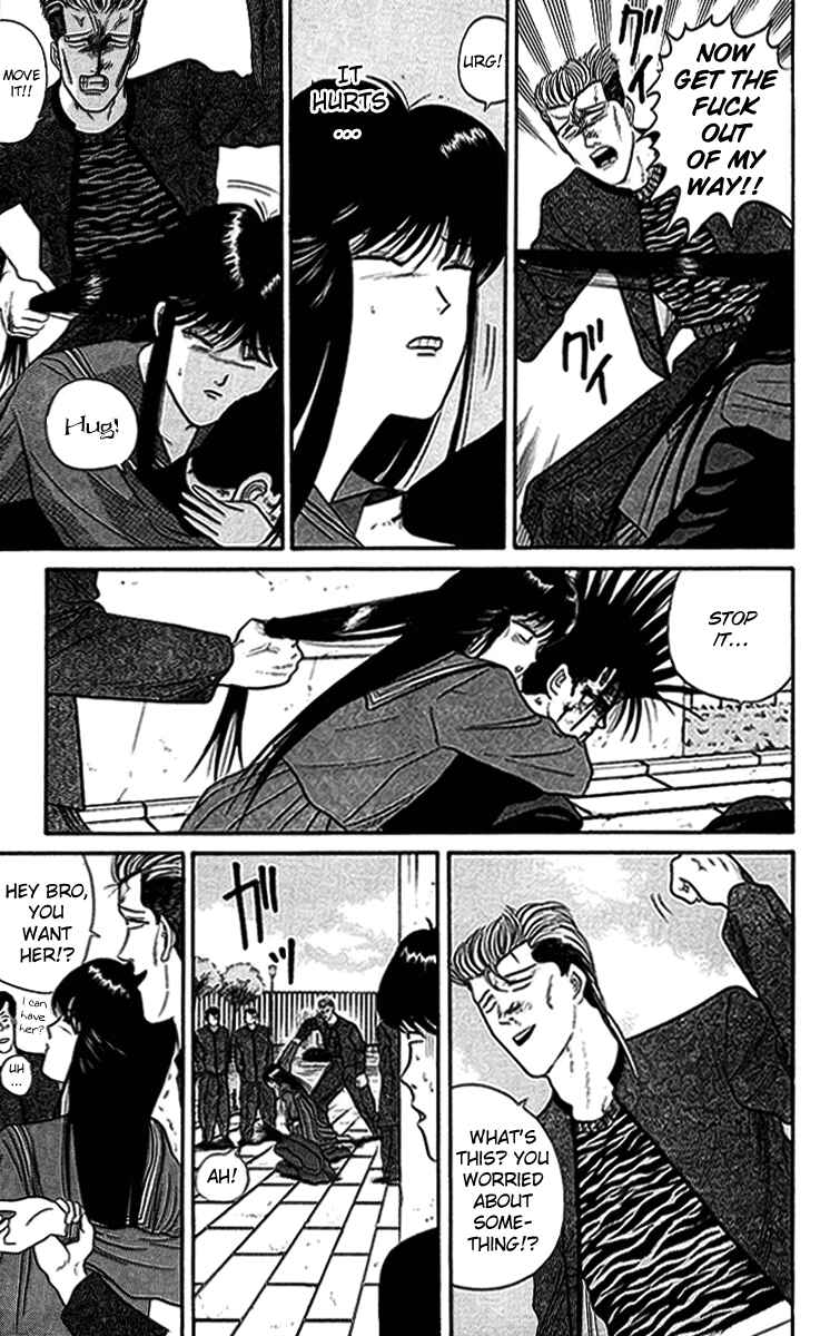 Page 15 Chapter 38 From Today on, Its My Turn!!